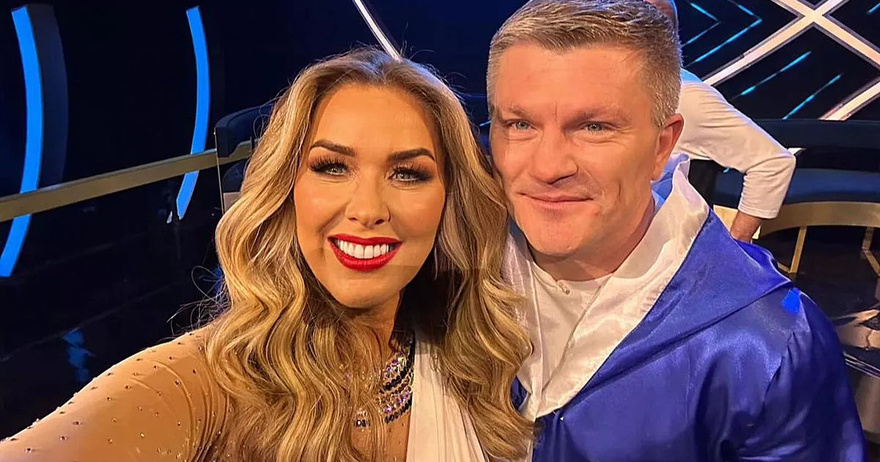 Ricky Hatton and Claire Sweeney split after finding love on ITV’s Dancing On Ice