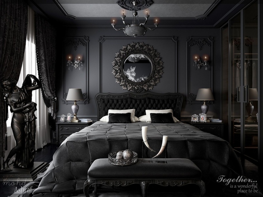 Black Bedroom? These Stylish Suggestions Will Delight You