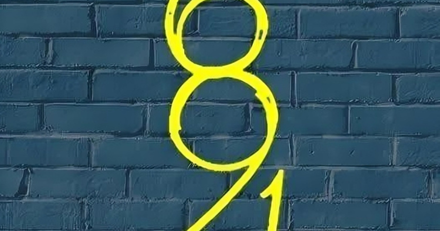 How Many Numbers Do You See In This Picture?